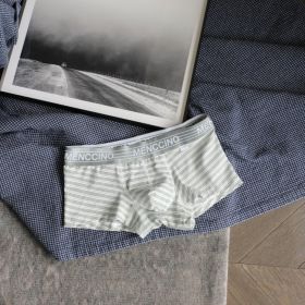 Men's Cotton Striped Comfortable Breathable Sport Boxer (Option: Bean Green-M)