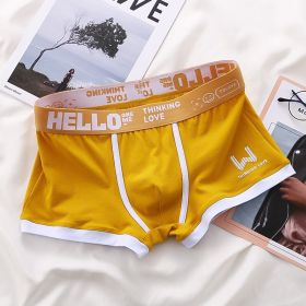Men's Boxers Trendy Breathable Contrast Color (Option: Turmeric-M)