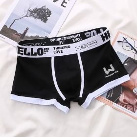 Men's Boxers Trendy Breathable Contrast Color (Option: Black-M)