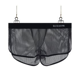 Nylon Men's Large Mesh Low Waist Sports Pants Japanese Sexy Transparent Cutout Boxers (Option: Gray-S)