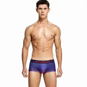 Underwear Low Waist Sexy U Convex Men's Boxers Fashion Printed Boxer Briefs (Option: Purple-XL)